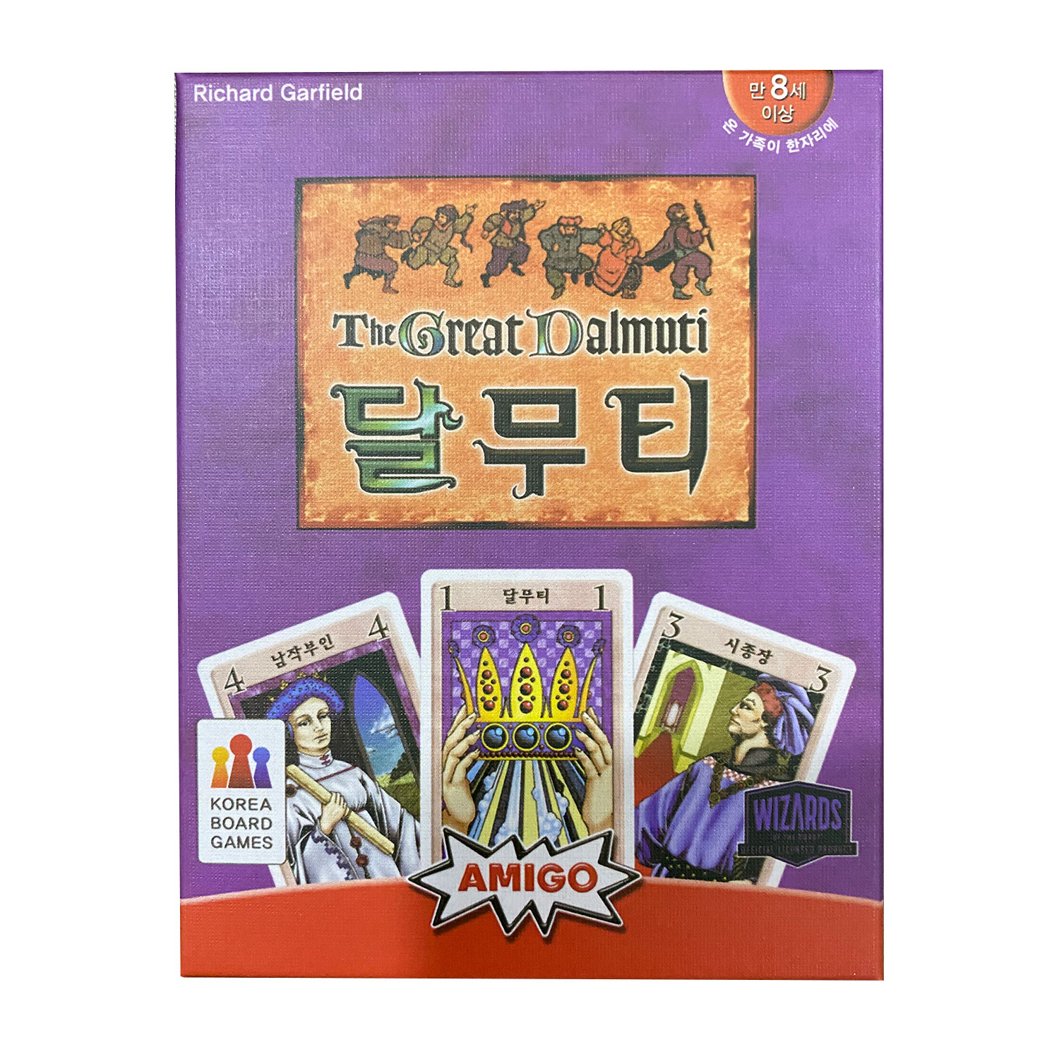 Board Game Avalon - 韓国ボードゲーム「ザ・グレート・ダルムティ」、ダルムティカードゲーム、ダルムティ、ダルムティゲーム、韓国語説明書付き。