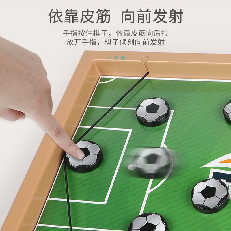 バスケットボールテーブルホッケーペース高速スリングパックパー - Board Game Quoridor のレビューと価格