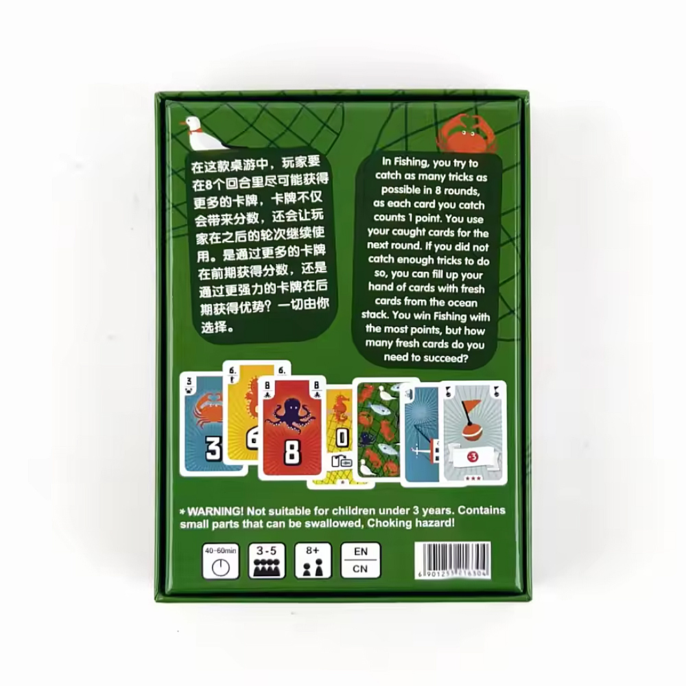 新しいボードゲーム 釣りゲーム 3～5人用 40～60分 フ - Board Game Avalon のレビューと価格