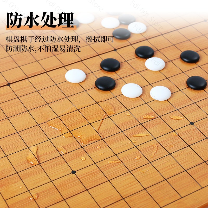 19ウェイゴーセットバックギャモンボードゲーム、黒と白のチェ - Board Game Go のレビューと価格