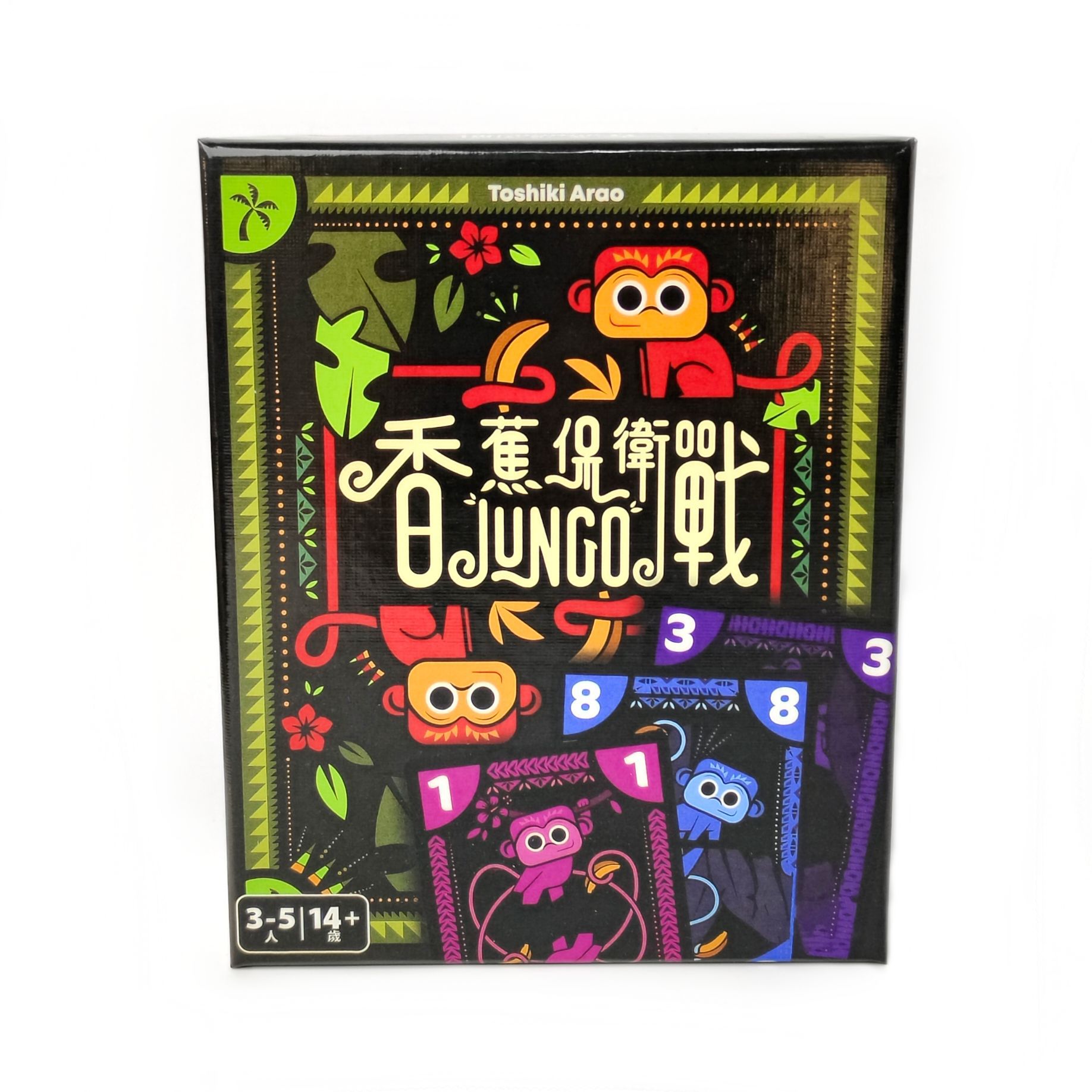 バナナディフェンス: JUNGO ボードゲーム – 中国語と - Board Game Multiplayer のレビューと価格