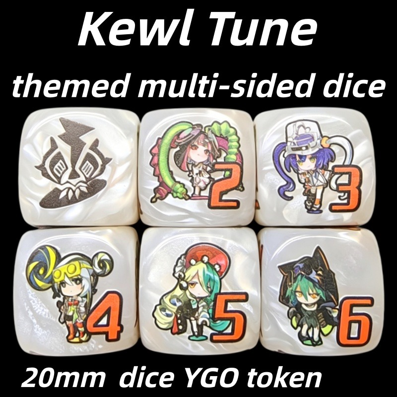 遊戯王！ Kewl Tune ロータリー多面ボードゲームスペ - Board Game The Sims のレビューと価格