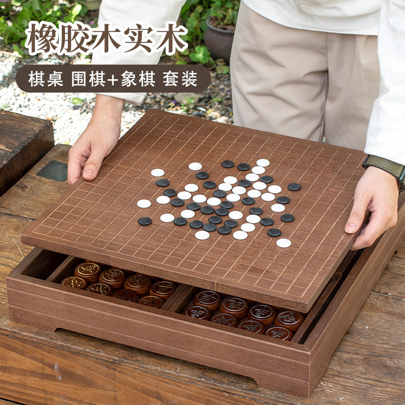 高級無垢材囲碁＆中国チェス2-in-1ボード、大型伝統的な両 - Board Game Go のレビューと価格
