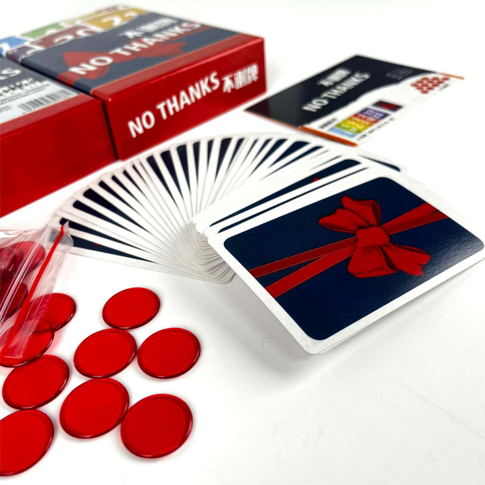 いいえ、ありがとうボードゲーム - 楽しい戦略的テーブルトッ - Board Game Avalon のレビューと価格